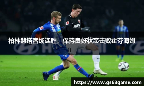 bellbet贝博艾佛森官方网站