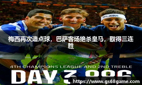 bellbet贝博艾佛森官方网站