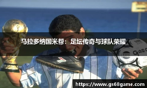 bb贝博bellbet官方网站