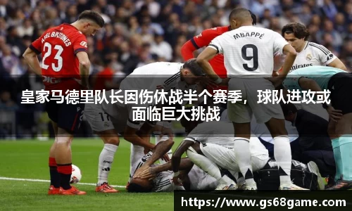 bb贝博bellbet官方网站