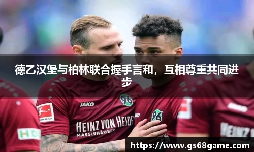 bellbet贝博艾佛森官方网站