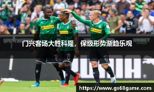 bb贝博bellbet官方网站
