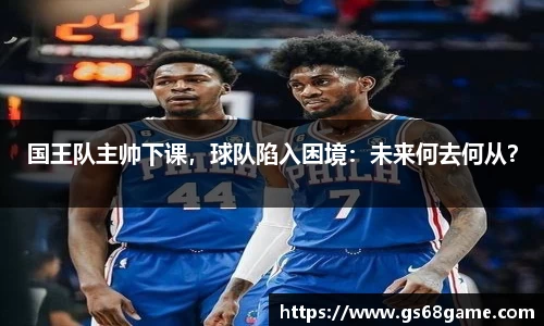 bb贝博bellbet官方网站