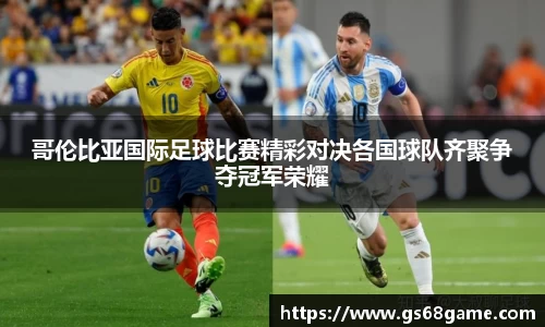 bellbet贝博艾佛森官方网站