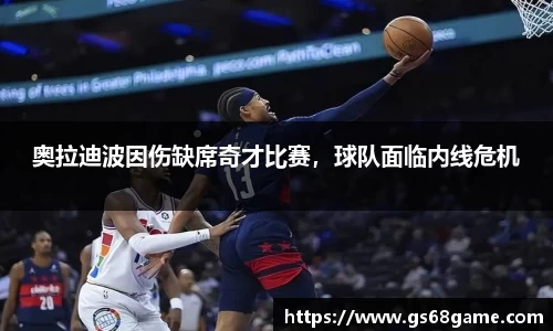 bellbet贝博艾佛森官方网站