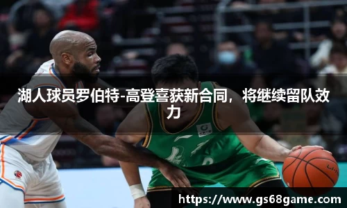 ballbet贝博BB艾弗森