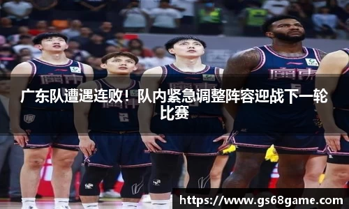 ballbet贝博BB艾弗森