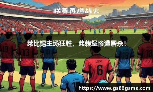 bellbet贝博艾佛森官方网站