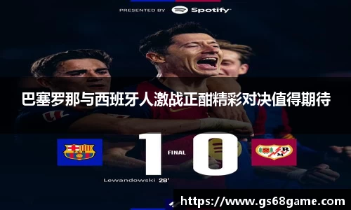 ballbet贝博BB艾弗森