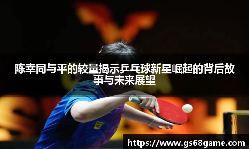 ballbet贝博BB艾弗森