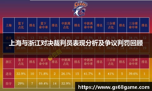 bellbet贝博艾佛森官方网站