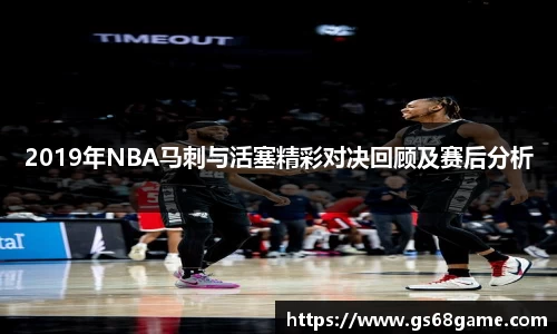 ballbet贝博BB艾弗森