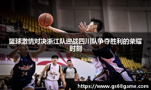 ballbet贝博BB艾弗森