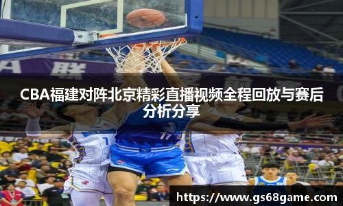ballbet贝博BB艾弗森