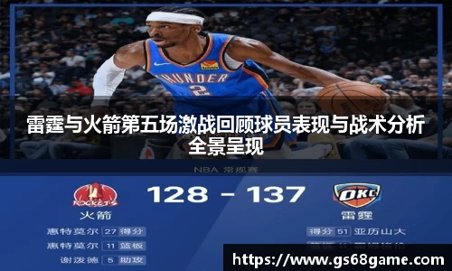 ballbet贝博BB艾弗森