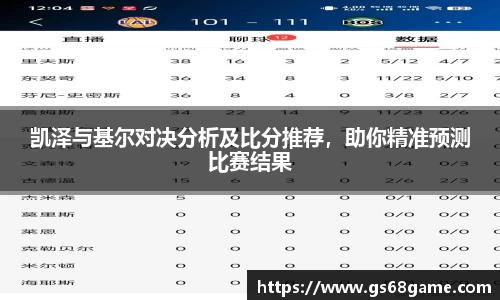 bb贝博bellbet官方网站