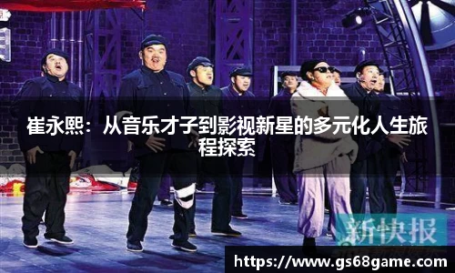 bellbet贝博