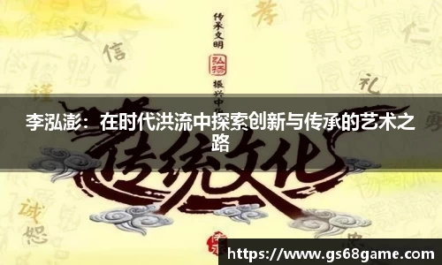 bellbet贝博艾佛森官方网站
