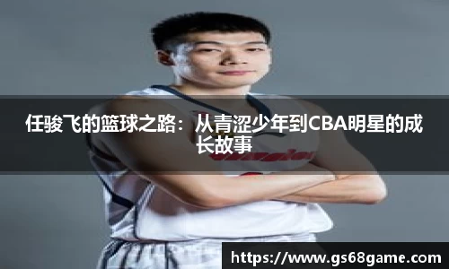 bellbet贝博艾佛森官方网站