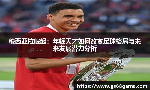 bb贝博bellbet官方网站