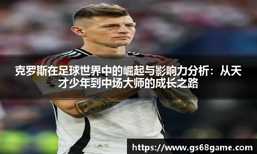 ballbet贝博BB艾弗森