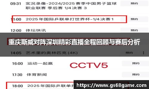 bellbet贝博艾佛森官方网站