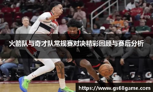 bb贝博bellbet官方网站
