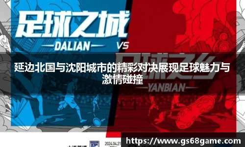 ballbet贝博BB艾弗森