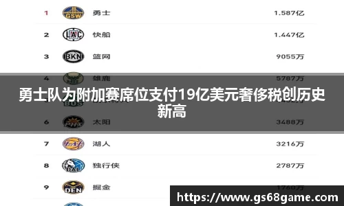 bb贝博bellbet官方网站