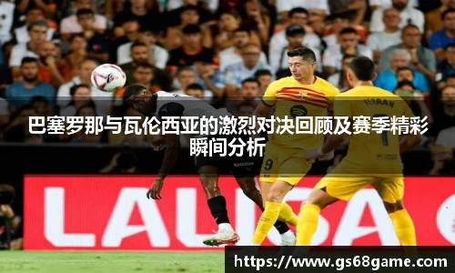 bellbet贝博艾佛森官方网站
