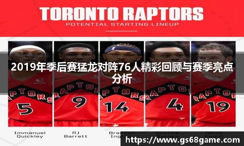 bb贝博bellbet官方网站