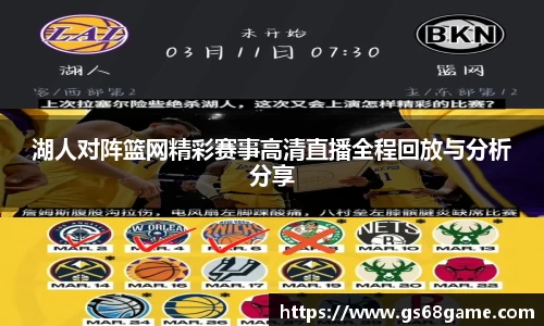 bb贝博bellbet官方网站