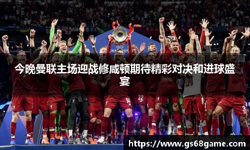bellbet贝博艾佛森官方网站