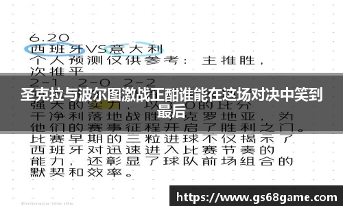 bb贝博bellbet官方网站