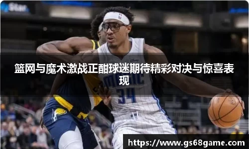 bellbet贝博艾佛森官方网站