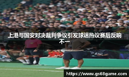 bellbet贝博艾佛森官方网站