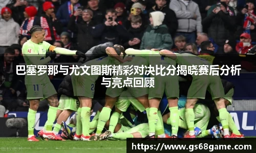 bellbet贝博艾佛森官方网站