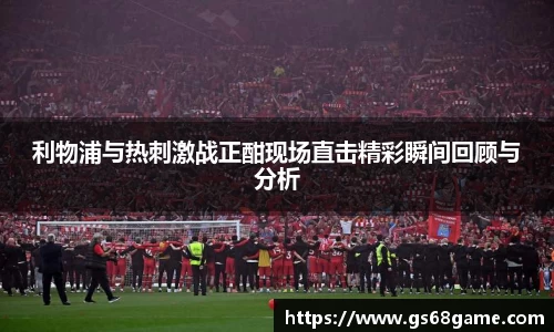 bellbet贝博艾佛森官方网站