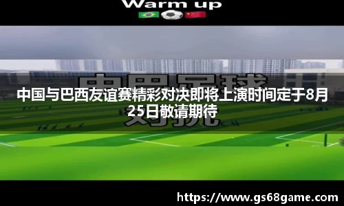 bellbet贝博