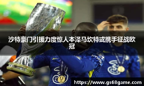 bellbet贝博