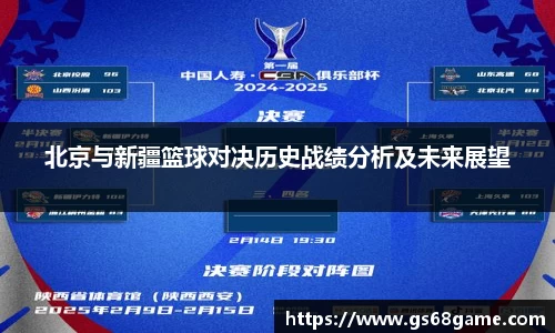bellbet贝博艾佛森官方网站