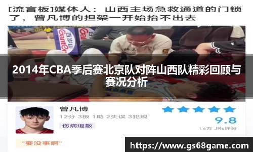 bellbet贝博艾佛森官方网站
