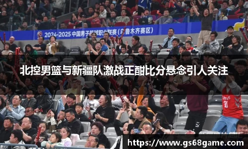 bb贝博bellbet官方网站