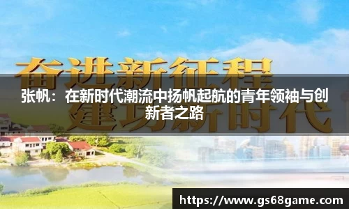 ballbet贝博BB艾弗森