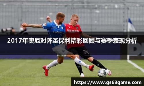 bellbet贝博艾佛森官方网站