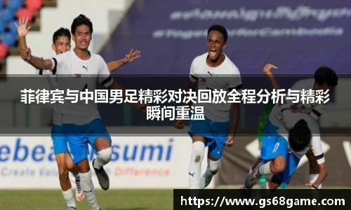 bb贝博bellbet官方网站