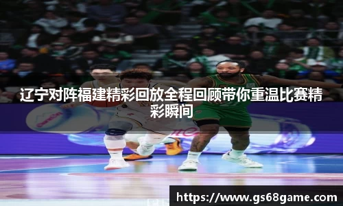 ballbet贝博BB艾弗森