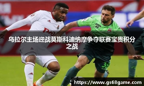 bb贝博bellbet官方网站