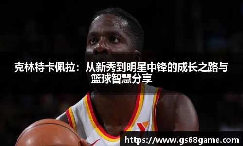 bellbet贝博艾佛森官方网站
