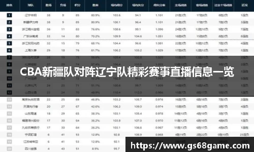 bellbet贝博艾佛森官方网站
